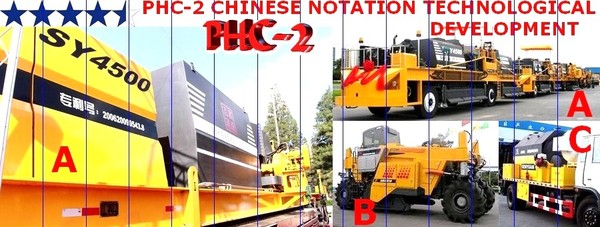 ANSHAN SENYUAN:  haute sophistication.