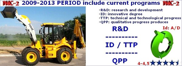 PALAZZANI INDUSTRIE S.p.A