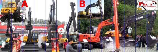 CHONGQING QINNIU:  nouveautés et améliorations.