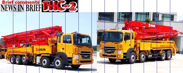 junjin heavy industry