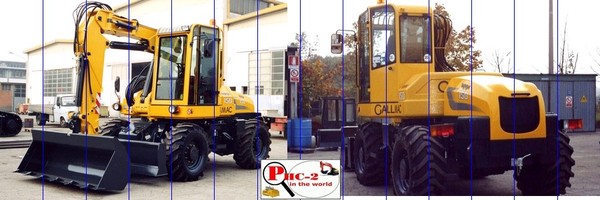 GALLMAC:  nouvelle image.